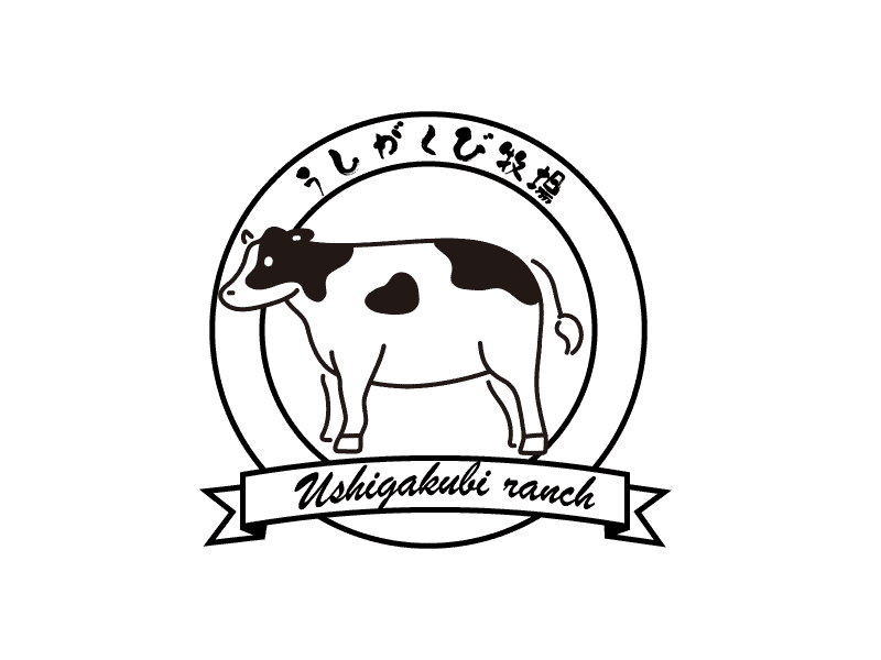 牛ヶ首牧場のロゴ